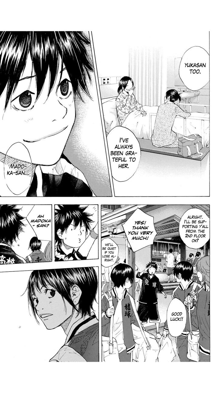 Read Ahiru no Sora Manga Online