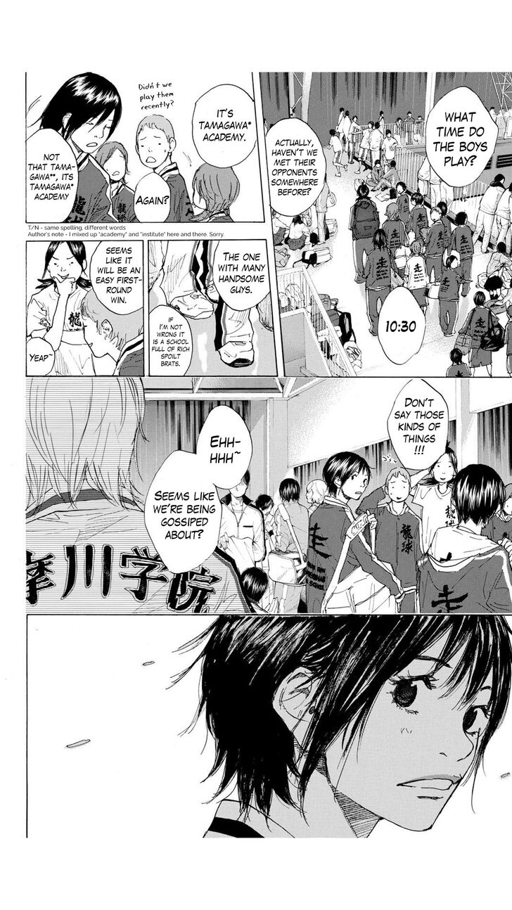 Read Ahiru no Sora Manga Online