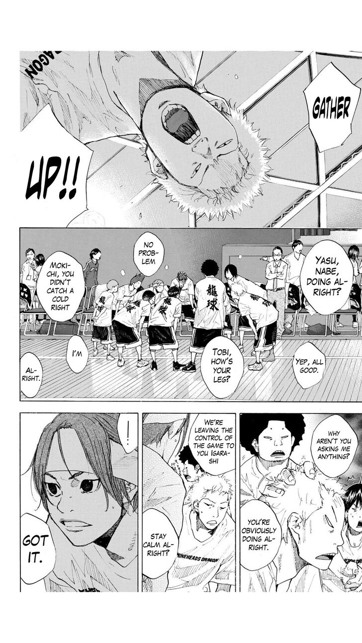 Read Ahiru no Sora Manga Online