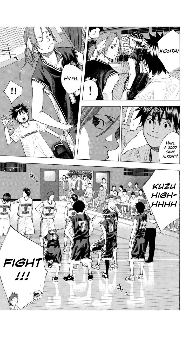 Read Ahiru no Sora Manga Online