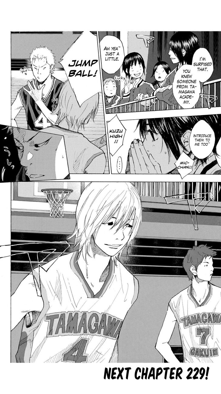 Read Ahiru no Sora Manga Online