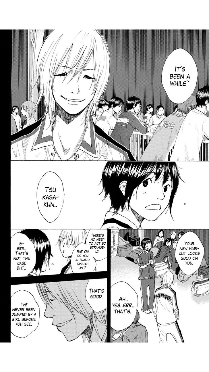 Read Ahiru no Sora Manga Online