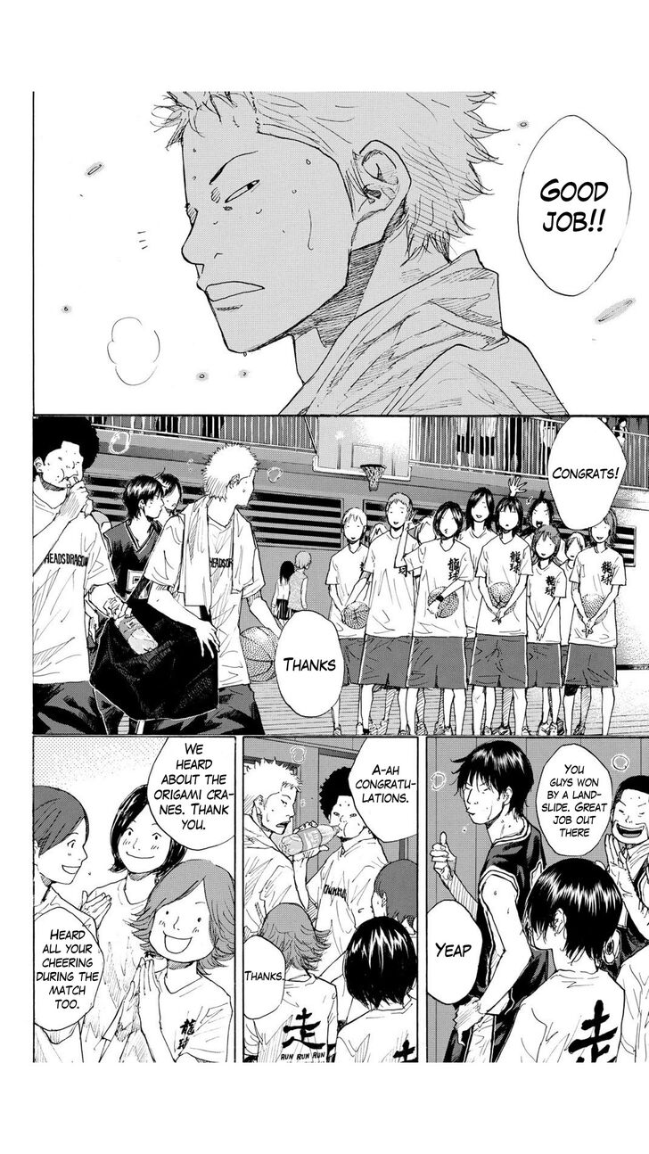 Read Ahiru no Sora Manga Online