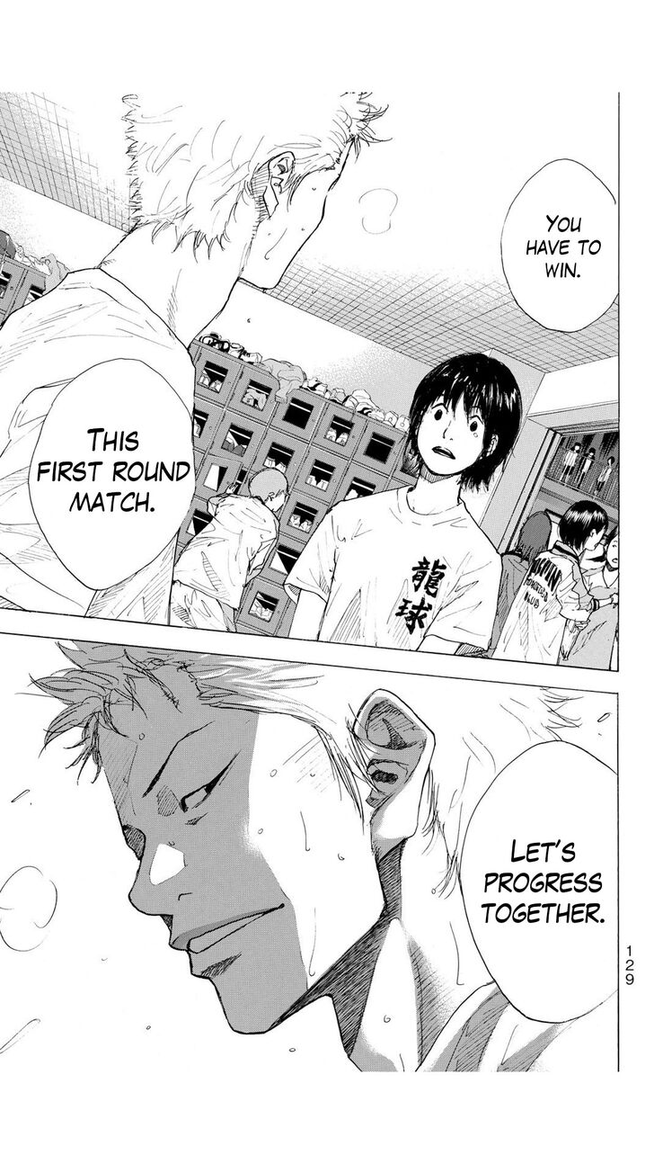 Read Ahiru no Sora Manga Online