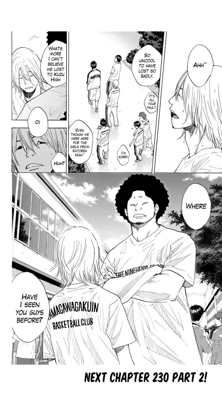 Read Ahiru no Sora Manga Online