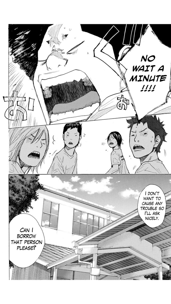 Read Ahiru no Sora Manga Online