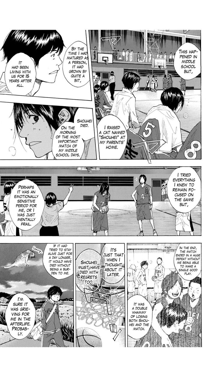 Read Ahiru no Sora Manga Online