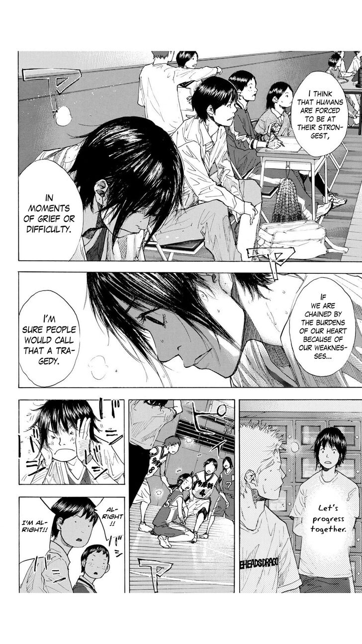 Read Ahiru no Sora Manga Online