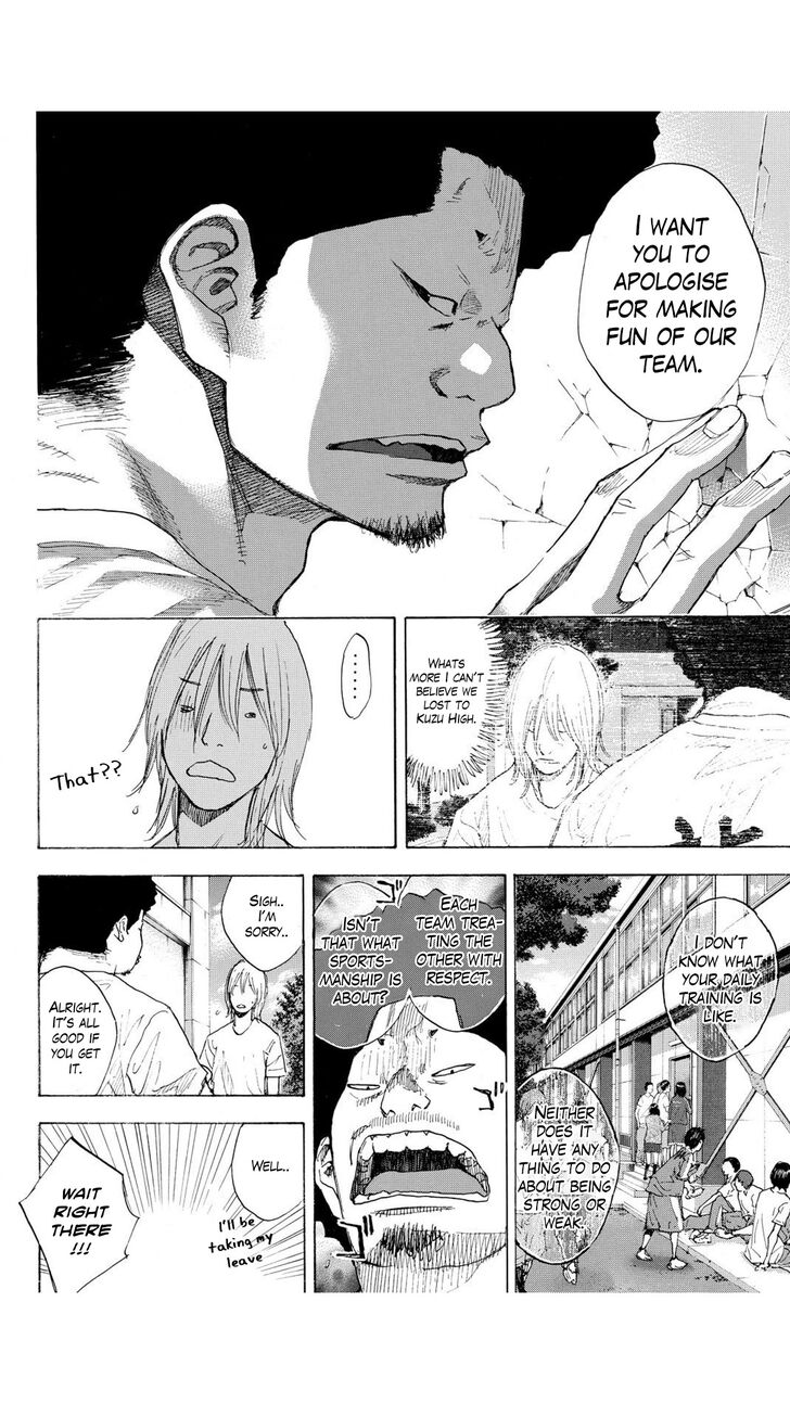 Read Ahiru no Sora Manga Online