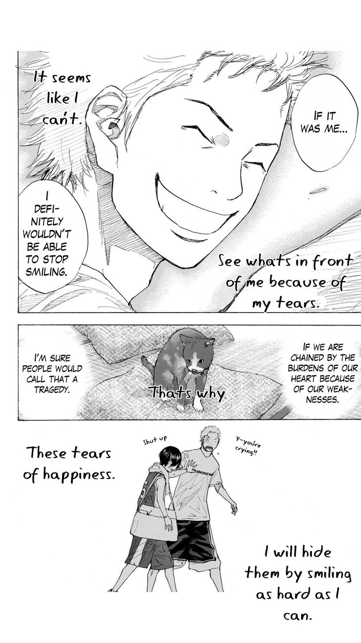 Read Ahiru no Sora Manga Online