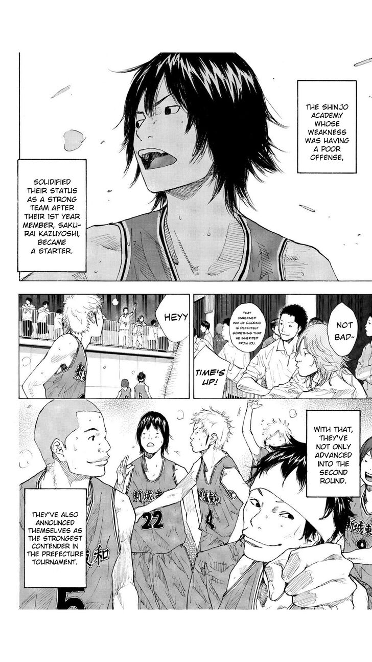 Read Ahiru no Sora Manga Online