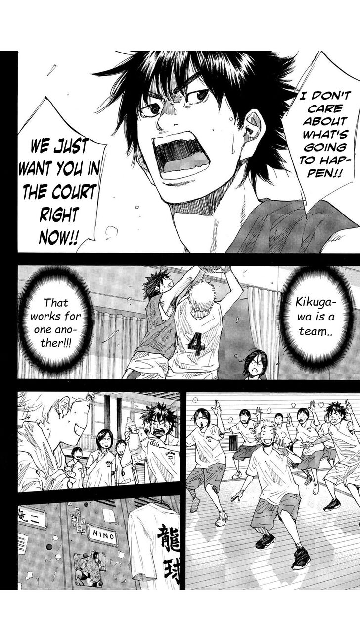 Read Ahiru no Sora Manga Online