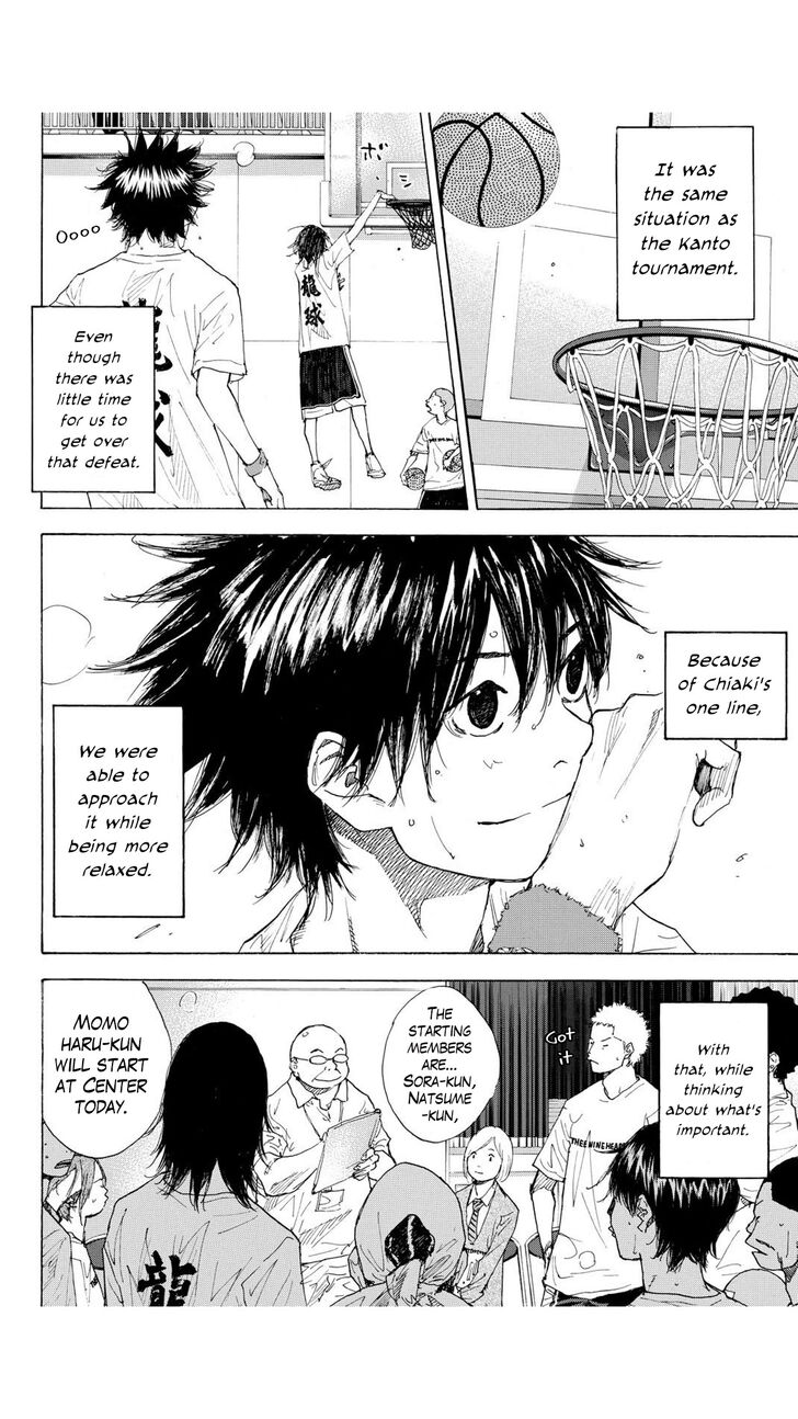 Read Ahiru no Sora Manga Online