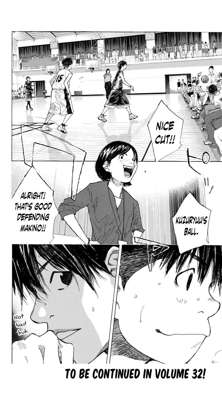 Read Ahiru no Sora Manga Online