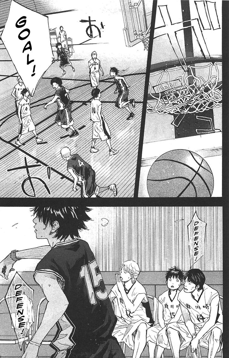 Read Ahiru no Sora Manga Online