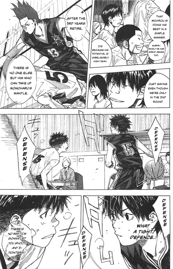 Read Ahiru no Sora Manga Online