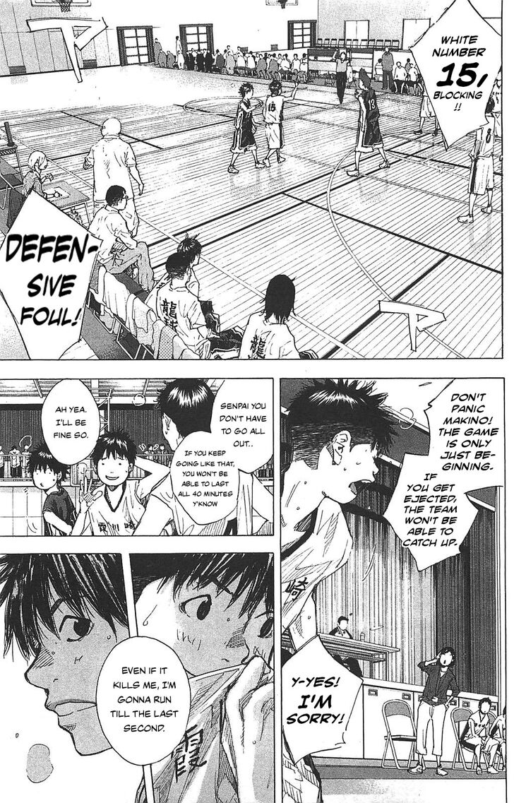 Read Ahiru no Sora Manga Online