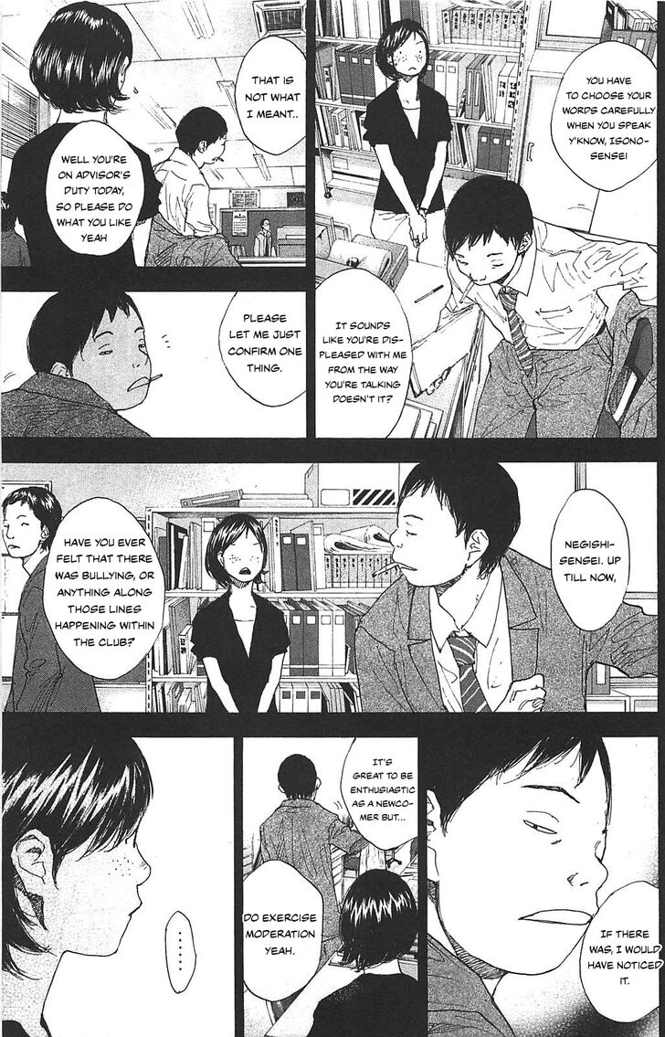 Read Ahiru no Sora Manga Online