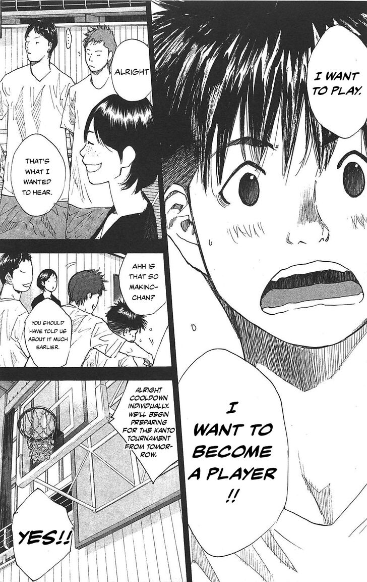 Read Ahiru no Sora Manga Online