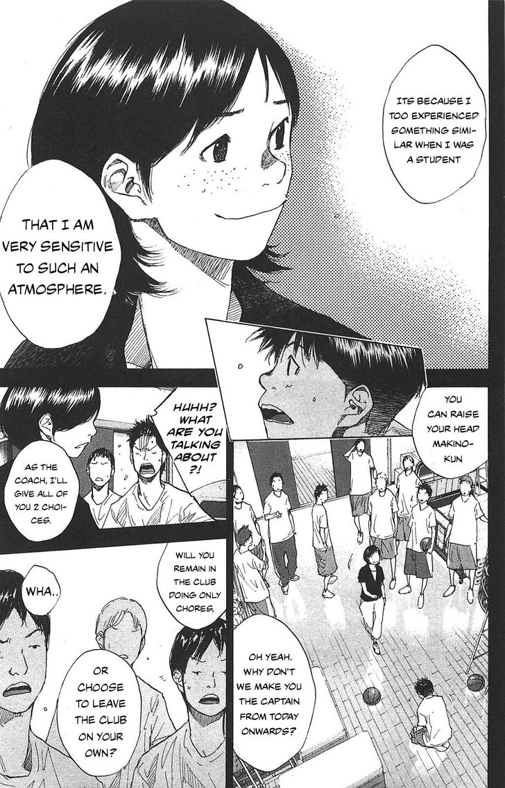 Read Ahiru no Sora Manga Online