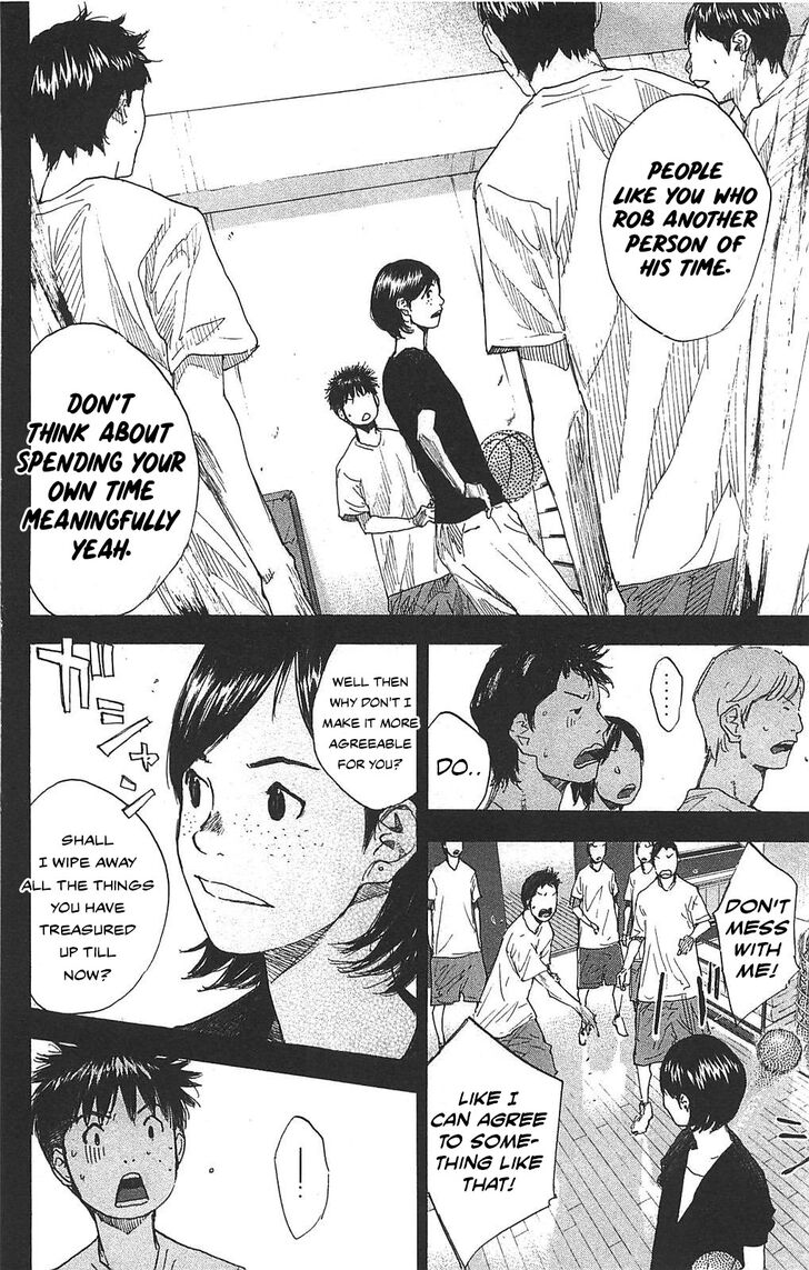 Read Ahiru no Sora Manga Online