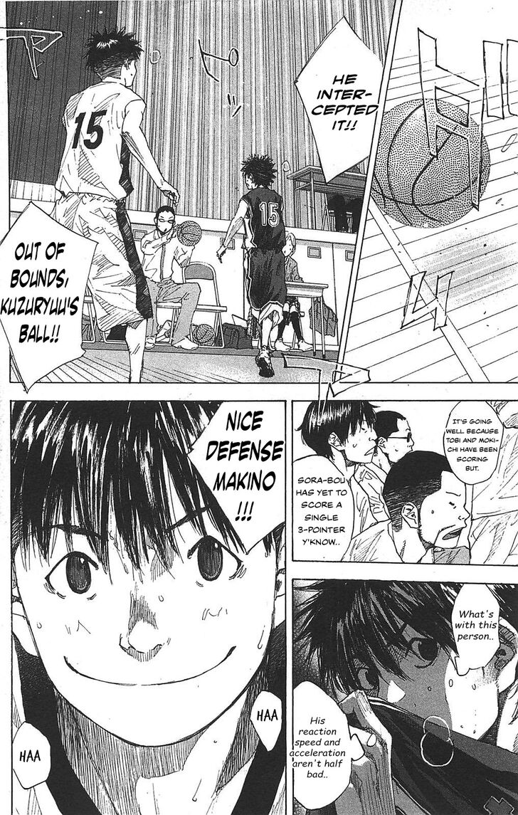 Read Ahiru no Sora Manga Online