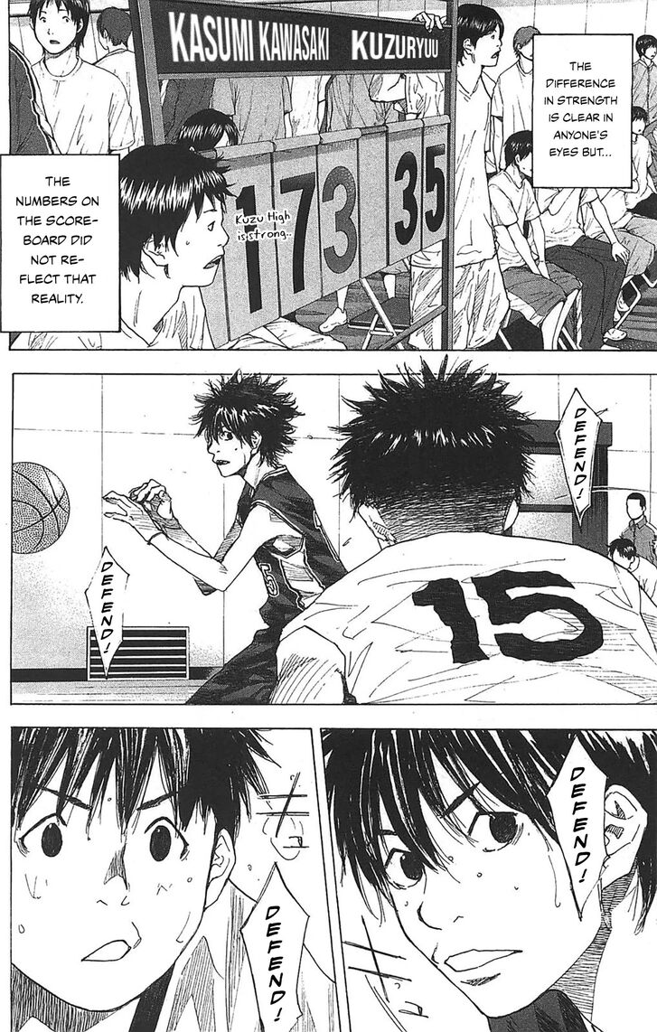 Read Ahiru no Sora Manga Online