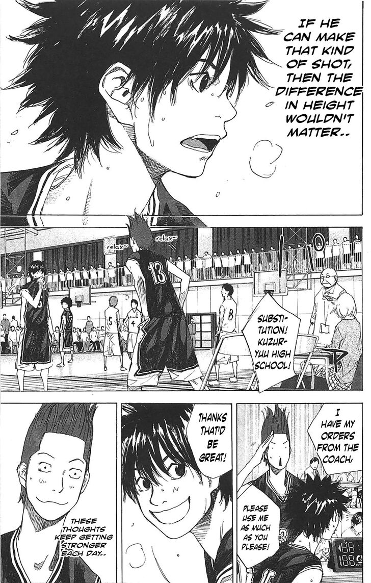 Read Ahiru no Sora Manga Online