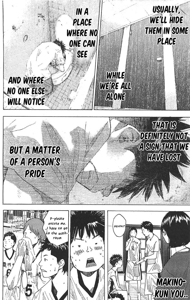 Read Ahiru no Sora Manga Online