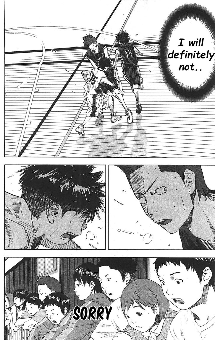 Read Ahiru no Sora Manga Online