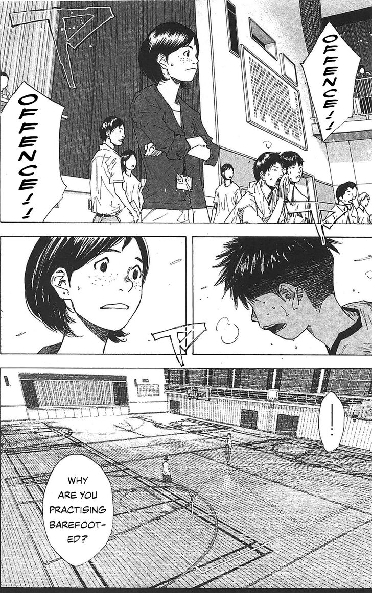 Read Ahiru no Sora Manga Online