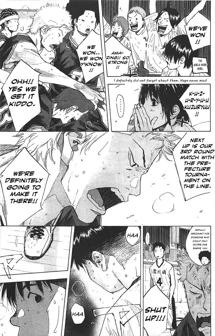 Read Ahiru no Sora Manga Online