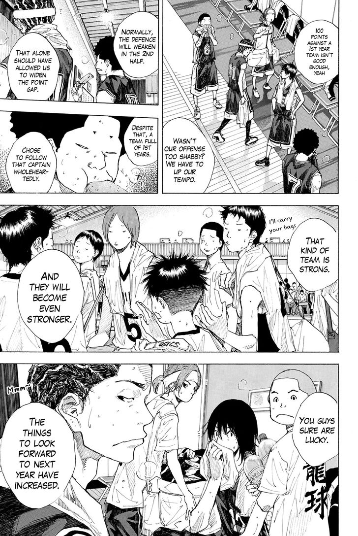 Read Ahiru no Sora Manga Online