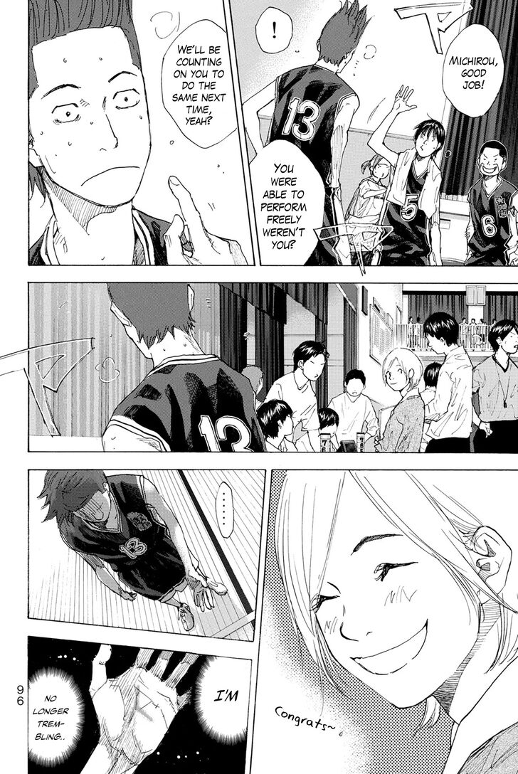 Read Ahiru no Sora Manga Online