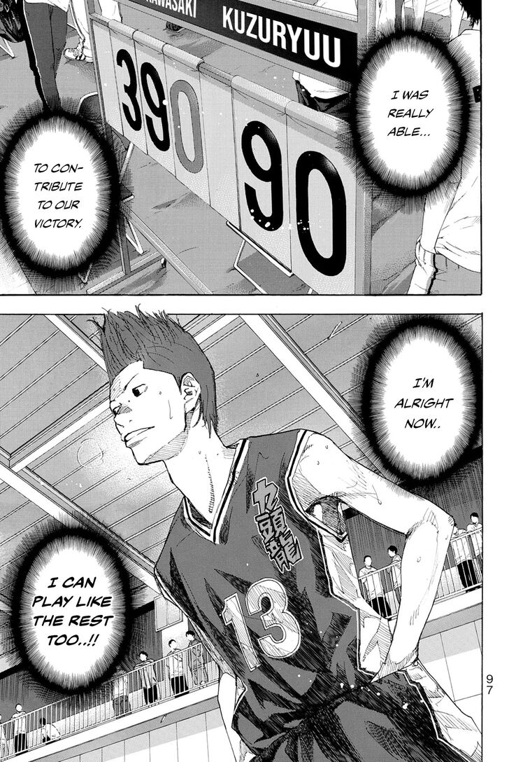 Read Ahiru no Sora Manga Online