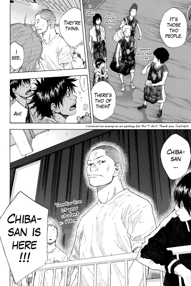 Read Ahiru no Sora Manga Online