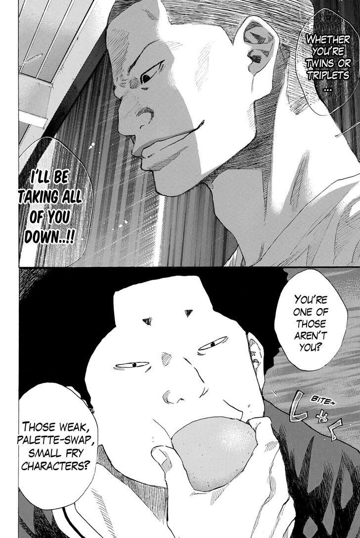 Read Ahiru no Sora Manga Online