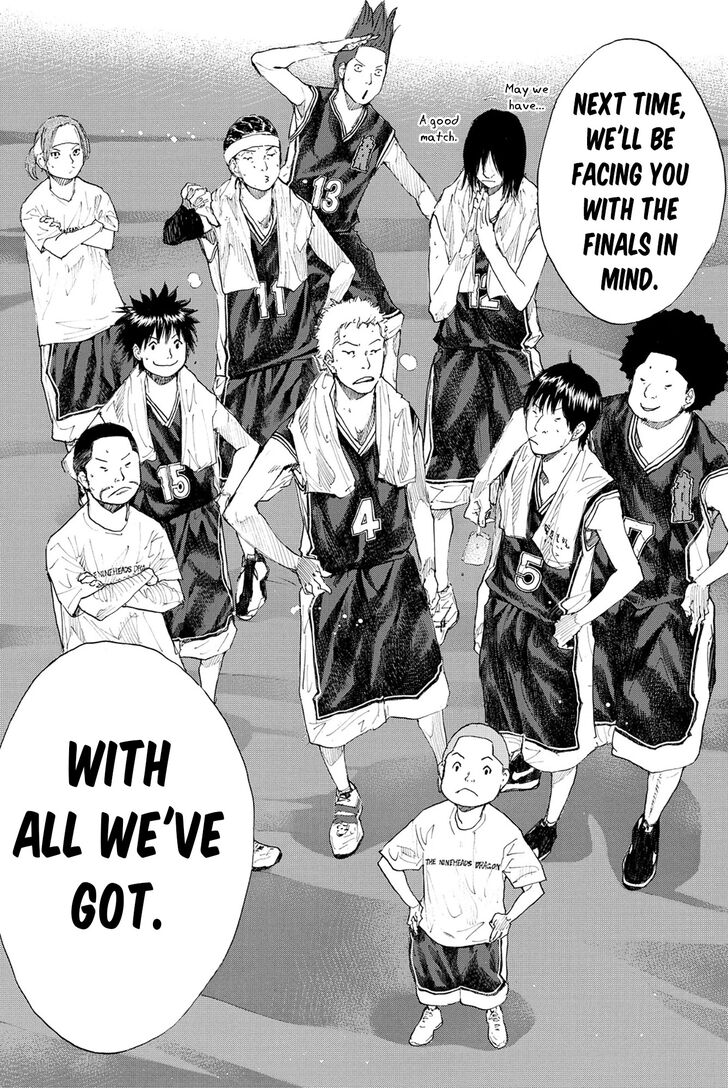 Read Ahiru no Sora Manga Online