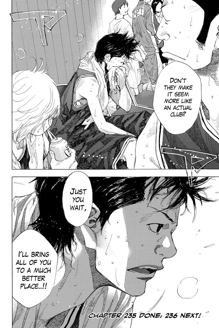 Read Ahiru no Sora Manga Online