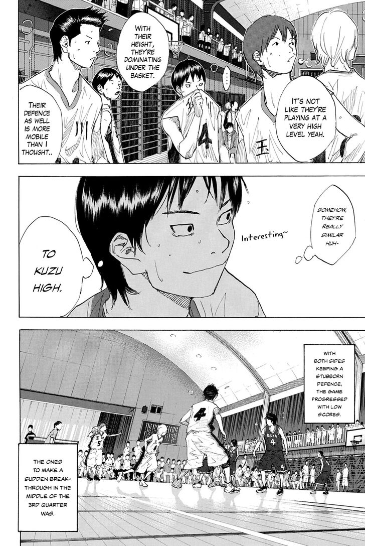 Read Ahiru no Sora Manga Online