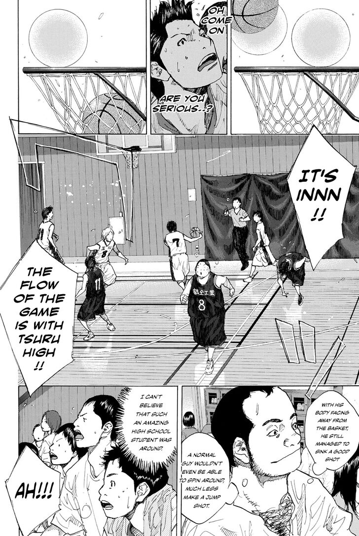 Read Ahiru no Sora Manga Online