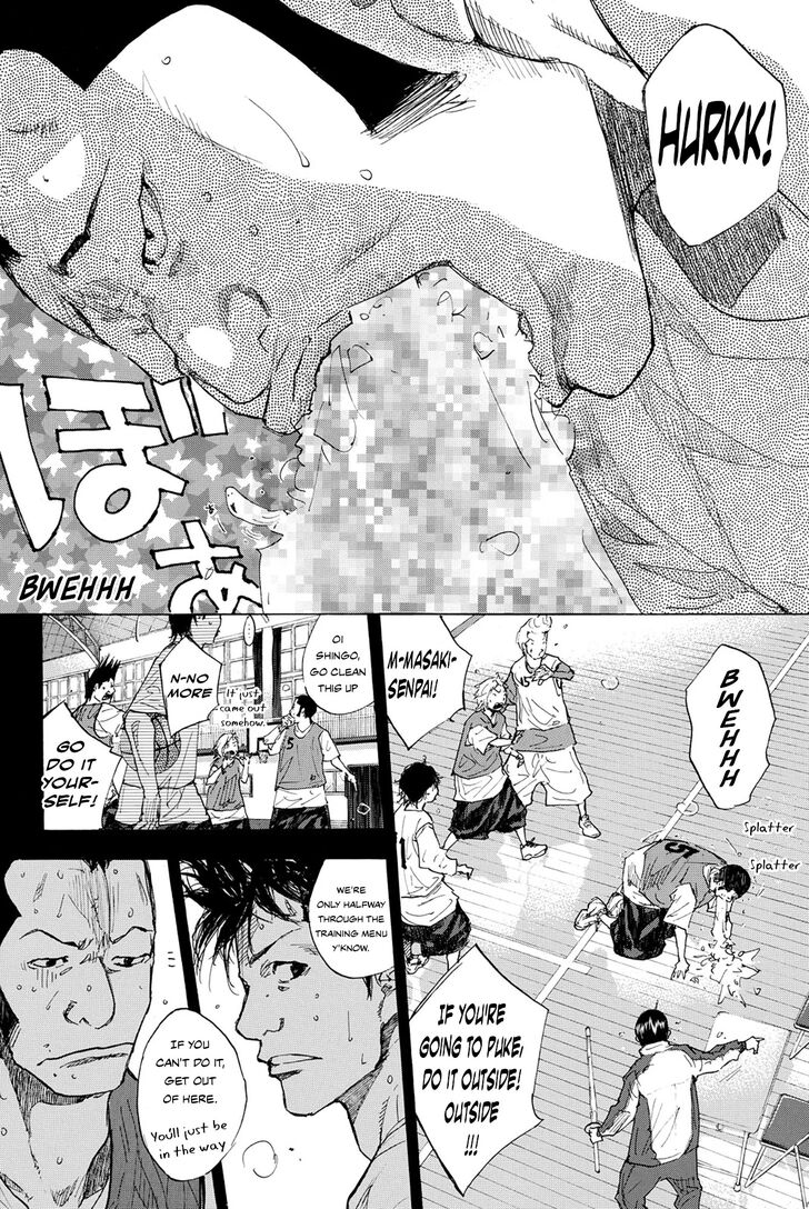 Read Ahiru no Sora Manga Online