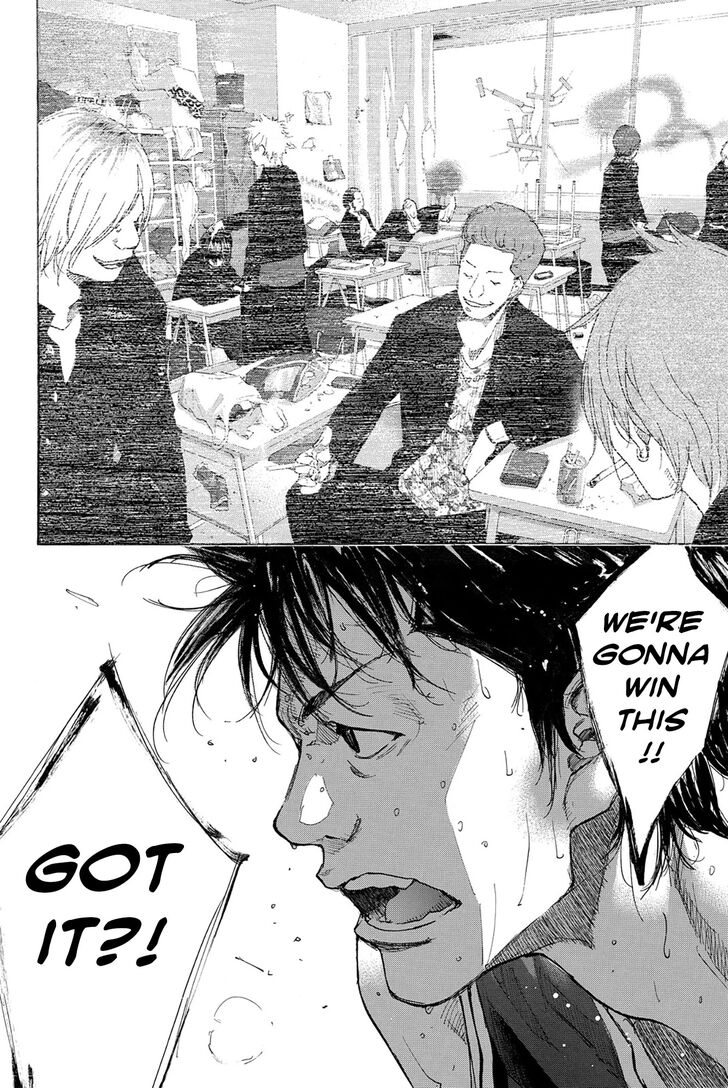 Read Ahiru no Sora Manga Online