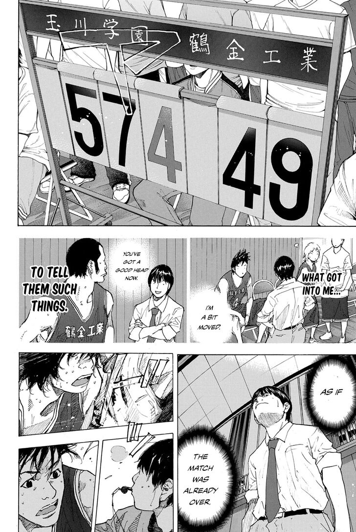 Read Ahiru no Sora Manga Online