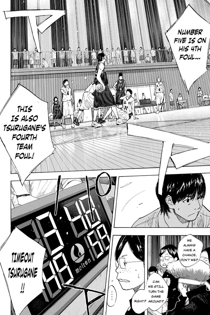 Read Ahiru no Sora Manga Online