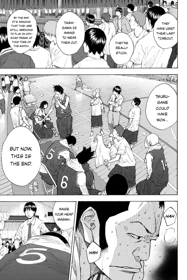 Read Ahiru no Sora Manga Online