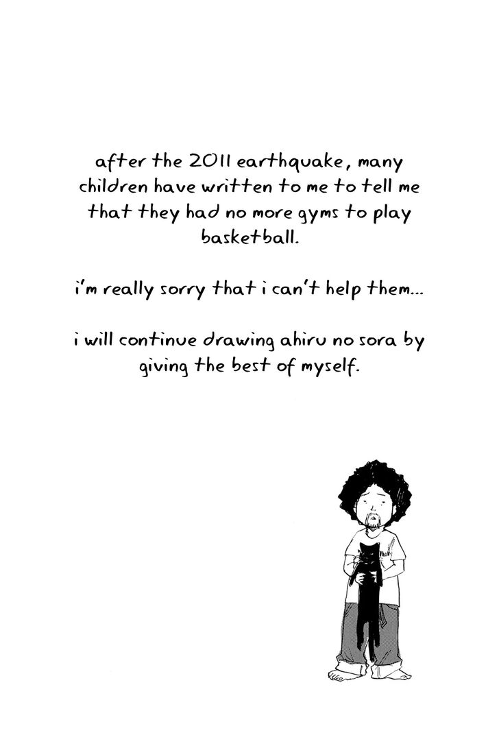 Read Ahiru no Sora Manga Online