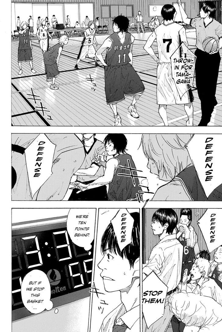 Read Ahiru no Sora Manga Online