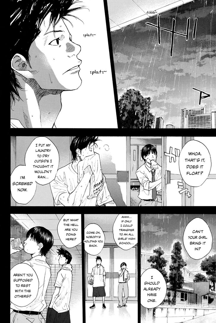 Read Ahiru no Sora Manga Online