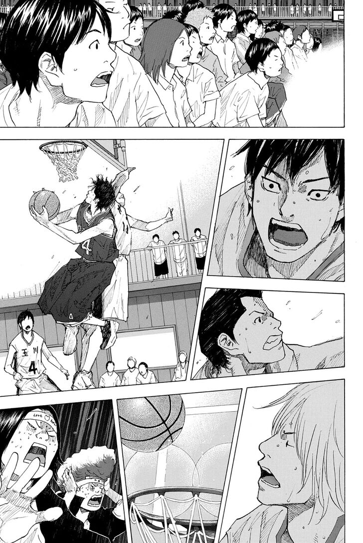 Read Ahiru no Sora Manga Online